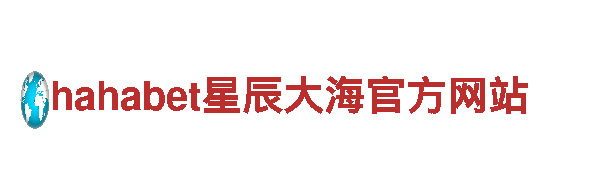 明博体育官网登录- 高品质钢铁制造企业